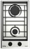 Встраиваемая газовая варочная панель Korting HG 3712 CX 00000021042
