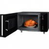 Микроволновая печь HIBERG VM-4588 B 00000264220