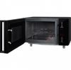 Микроволновая печь HIBERG VM-4588 B 00000264220