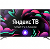 Телевизор HIBERG QLED 75Y 00000316752