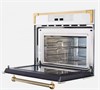 Встраиваемая микроволновая печь Kuppersberg RMW 969 C 00005560