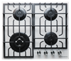 Встраиваемая газовая варочная панель Kuppersberg TG 69 W 00005570
