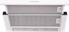 Встраиваемая вытяжка Kuppersberg SLIMLUX II 60 BG 00005654