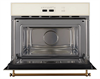 Встраиваемая микроволновая печь Kuppersberg RMW 963 C 00005957