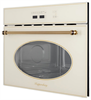 Встраиваемая микроволновая печь Kuppersberg RMW 963 C 00005957