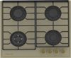 Газовая варочная панель Kuppersberg FQ 602 C 00006012