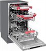 Встраиваемая посудомоечная машина Kuppersberg GSM 4573 00006112