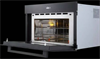 Встраиваемая микроволновая печь Kuppersberg HMW 634 B 00006486