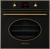 Встраиваемый электрический духовой шкаф Kuppersberg SR 615 B bronze 00006606