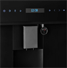 Встраиваемая кофемашина Kuppersberg KCM 182 Black 00006615