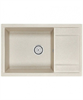 Кухонная мойка Kuppersberg Roys 60 NL 1B1D jasmin 00006717