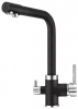 Смеситель для кухни Kuppersberg Geos deep black 00006780