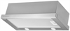 Встраиваемая вытяжка Kuppersberg Slimlux 60 BX 00006807