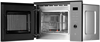 Встраиваемая микроволновая печь Kuppersberg HMW 650 GR 00006855