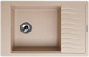 Кухонная мойка Kuppersberg MILA 1B1D BEIGE 00008297