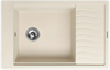 Кухонная мойка Kuppersberg MILA 1B1D ECRU (6300) 00008300