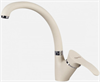 Смеситель для кухни Kuppersberg Gus kg2511 ecru 00008348