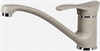 Смеситель для кухни Kuppersberg TOPAZ KG2560 BEIGE 00008353