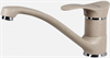 Смеситель для мойки Kuppersberg Topaz kg2560 sand 00008358