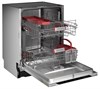 Встраиваемая посудомоечная машина Kuppersberg GLM 6082 00008579