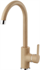 Смеситель для кухни Alveus TONIA G55 BEIGE (1129054) 1129054