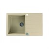 Кухонная мойка Alveus CADIT 20 TERRA-G22 песчаный (1132023) 1132023
