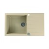 Кухонная мойка Alveus CADIT 40 TERRA-G22 песчаный (1132028) 1132028
