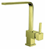 Смеситель для кухни Alveus LAGUNA MONARCH золото (1134828) 1134828