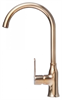 Смеситель для кухни Alveus SLIM MONARCH COPPER (1134834) 1134834