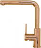 Смеситель для кухни Alveus ZEOS P MONARCH COPPER (1136502) 1136502