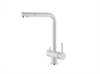 Смеситель для кухни Alveus AQUILA G11 ARCTIC белый (1139806) 1139806