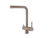 Смеситель для кухни Alveus AQUILA G55 BEIGE бежевый (1139807) 1139807