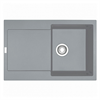 Кухонная мойка Franke MRG 611 серый 114.0066.566 114.0066.566