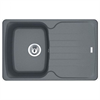 Кухонная мойка Franke AZG 611-78 серый (114.0563.335) 114.0563.335