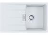 Кухонная мойка Franke CNG 611/211-78 белый 114.0639.683 114.0639.683