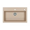 Кухонная мойка Alveus ATROX 40 G22 (1140444) песчаный 1140444