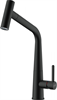 Смеситель для кухни Franke Icon черный матовый (115.0625.190) 115.0625.190