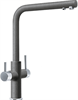 Смеситель Franke Neptune Clear Water серый 115.0627.653 115.0627.653