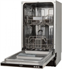Встраиваемая посудомоечная машина Hyundai HBD 440 1198159