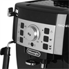 Кофемашина Delonghi ECAM 22.110.B 132213067