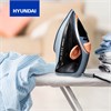 Утюг HYUNDAI H-SI01671,  2400Вт,  голубой 1435247