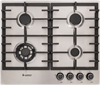 Встраиваемая газовая варочная панель Gefest ПВГ 1214-01 К5 14775001