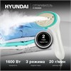 Отпариватель ручной Hyundai H-HS02685,  белый  / мятный 1635526