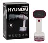 Отпариватель Hyundai H-HS02890 1635552