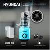 Соковыжималка Hyundai HY-JS6534,  шнековая,  светло-синий 1738890