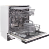 Встраиваемая посудомоечная машина Schaub Lorenz SLG VI6911 18001241