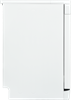 Посудомоечная машина Schaub Lorenz SLG SW4400 18001242