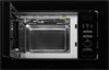 Встраиваемая микроволновая печь Hyundai HBW 2040 BG 1922888