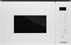 Встраиваемая микроволновая печь Hyundai HBW 2560 WG 1923029