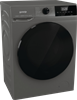 Стиральная машина с сушкой Gorenje W2D2A164ADSS/C 20014456